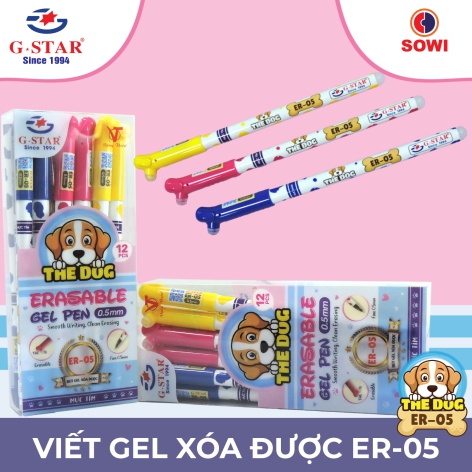 Bút Xóa Được ER-05 G-Star