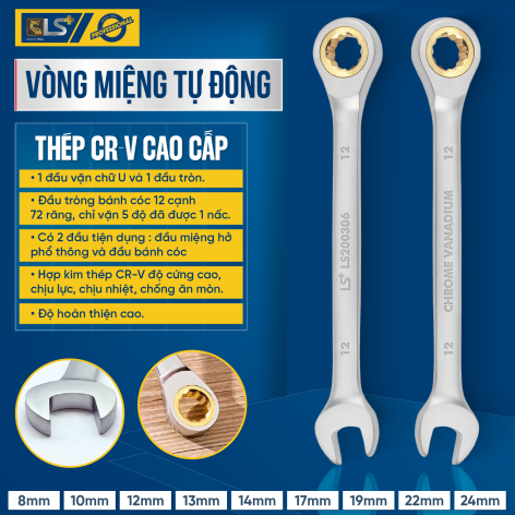 Vòng Miệng Tự Động LS+