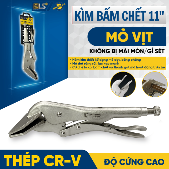 Kìm Bấm Chết Mỏ Vịt 11″ LS+