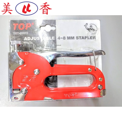 Kìm Bấm Đinh Ghim (Cam) TOP