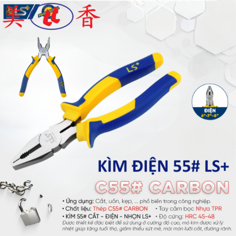 Kìm Điện 55# LS+