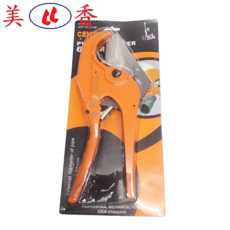 Kéo Cắt Ống 63mm CENTURY