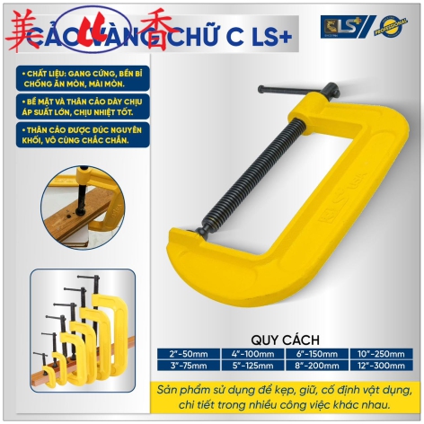 Cảo Chữ C Vàng LS+