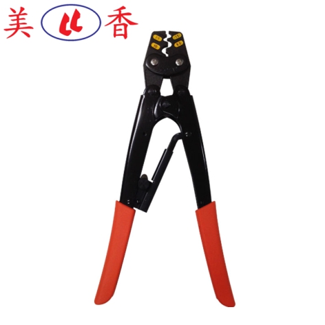 Kìm Bấm Đầu Cos 1.5 Licota