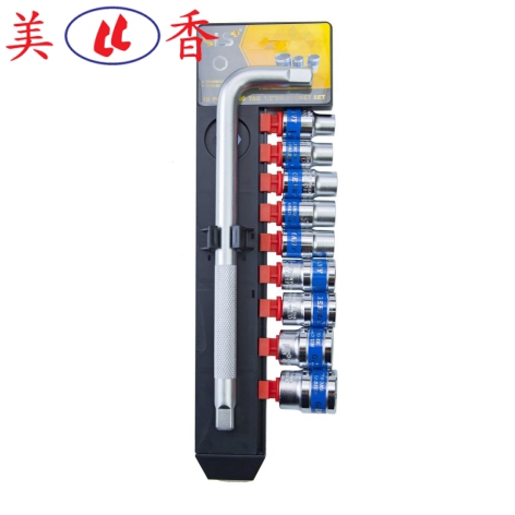 Bộ Đầu Tuýp Cần L – LS+ 10pcs