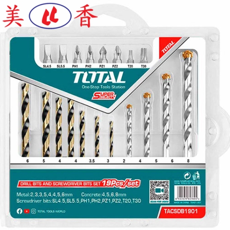 Bộ Mũi Vít 19 Món Total TACSDB1901