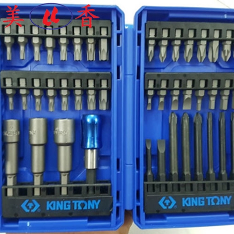 Bộ Mũi Vít 44 Món KingTony 