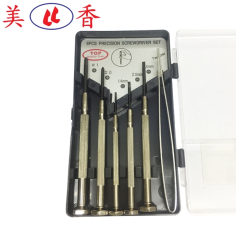 Bộ Tu Vít Đồng Hồ Hộp TOP (Có Nhíp)
