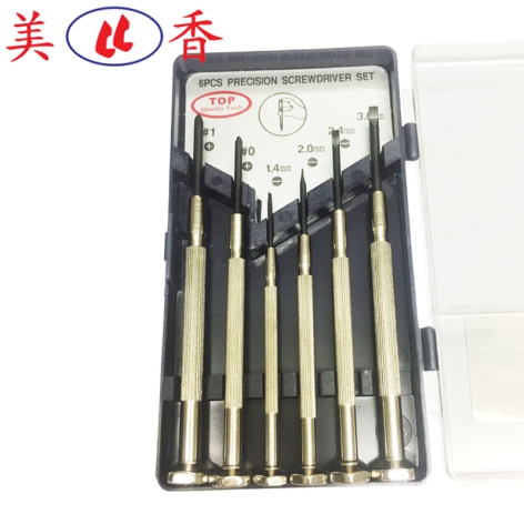 Bộ Tu Vít Đồng Hồ Hộp TOP (Không Nhíp)