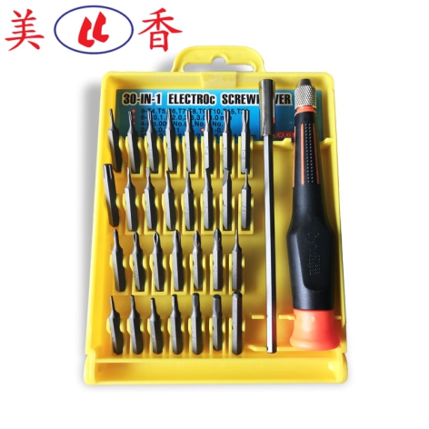 Bộ Vít 30 Cây Sửa Điện Thoại TOP