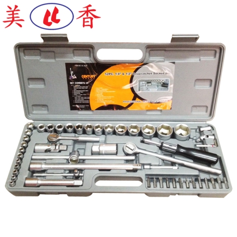 Bộ Tuýp 52 Món Hệ Mét CENTURY