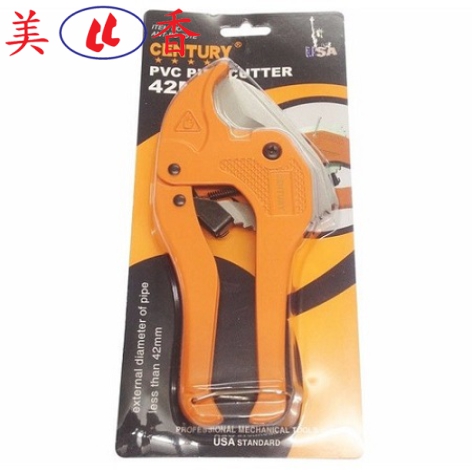 Kéo Cắt Ống 42MM CENTURY