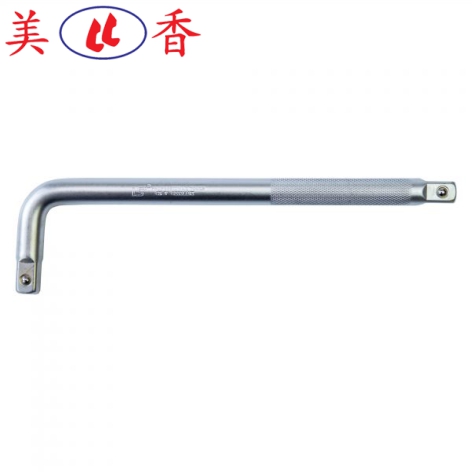 Cần Cong Chữ L LS+