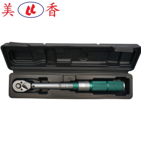 Cần Nổ ( Xiết Lực ) LS+