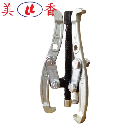 Cảo 3 Chấu 2 Lỗ CENTURY