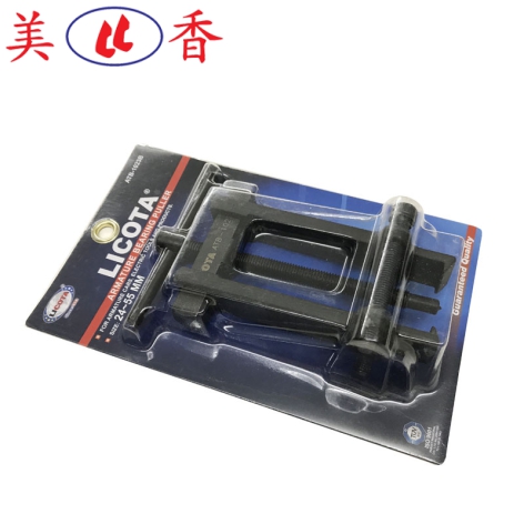 Cảo Bạc Đạn Chữ H LICOTA