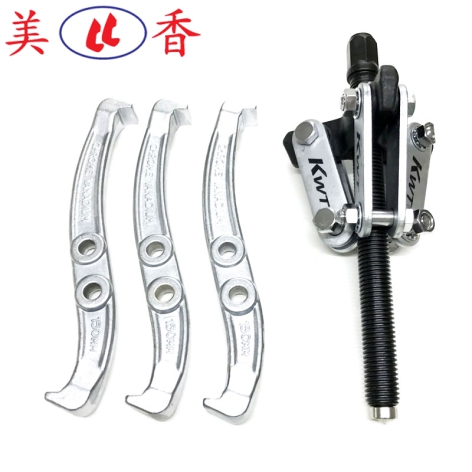 Cảo Cao Cấp 3 Chấu 2 Lỗ KWT