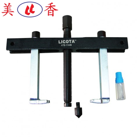 Cảo Puli Chữ H LICOTA