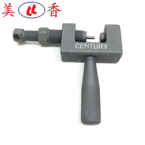 Cảo Mắt Xích (Sên) Xe Gắn Máy – CENTURY