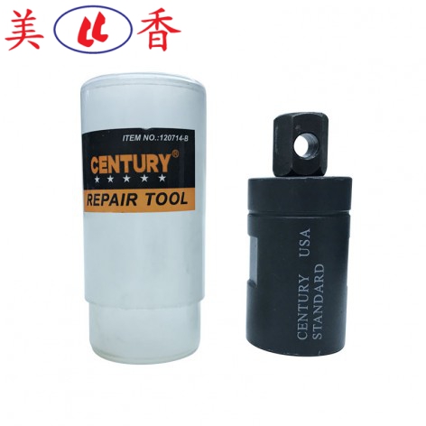 Cảo Nồi Xe WAVE – CENTURY