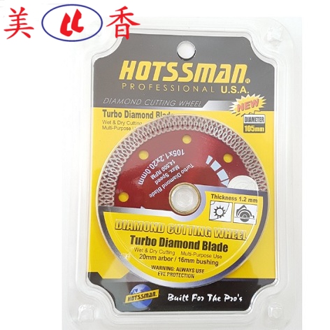 Cắt gạch đa năng hotssman 1T