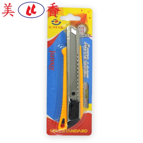 Dao Rọc Giấy 011 G-Star