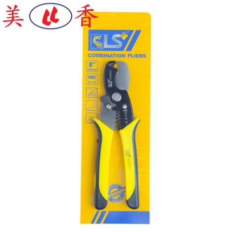 Kìm Tuốt Dây Đầu Cắt Cáp LS+