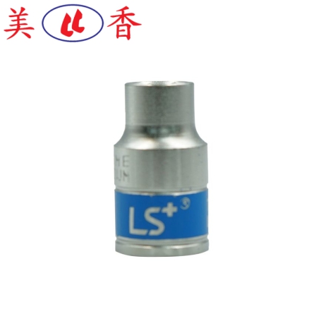 Đầu Tuýp Ngắn LS+