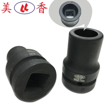 Đầu Tuýp Đen 1” Vuông Cao Cấp LICOTA