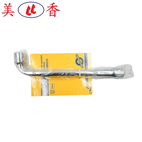 Điếu Lỗ Xi Bóng LS+