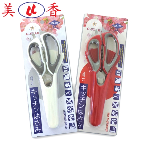 Kéo Nhà Bếp G-Star