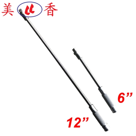 Tuýp Nối Lò Xo TOP