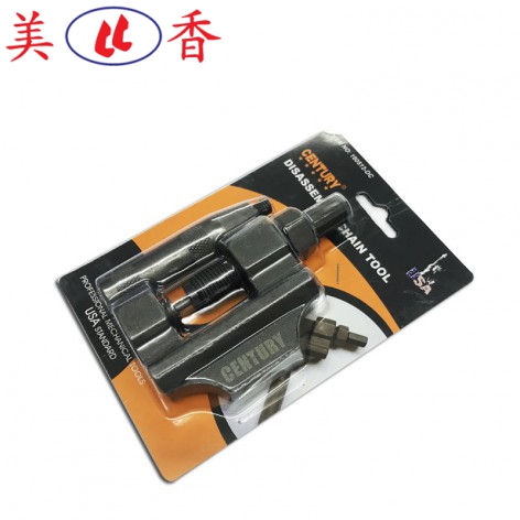 Cảo Mắt Xích (Sên) Xe Gắn Máy Cao Cấp – CENTURY