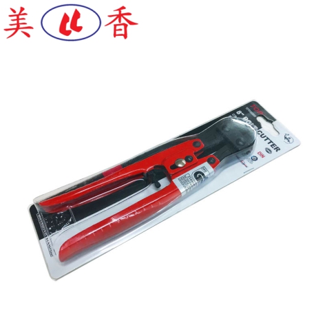 Kéo Cắt Cộng Lực Mini 8” (200mm) TOP