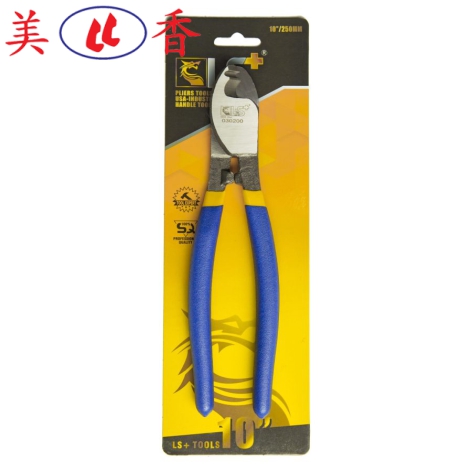 Kìm Cắt Cáp Đầu Lớn LS+