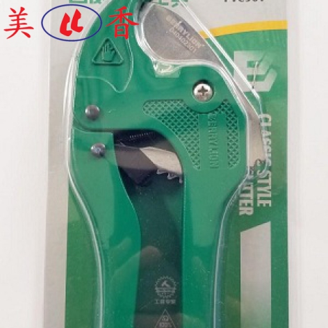 Kéo cắt ống BERRYLION 42mm