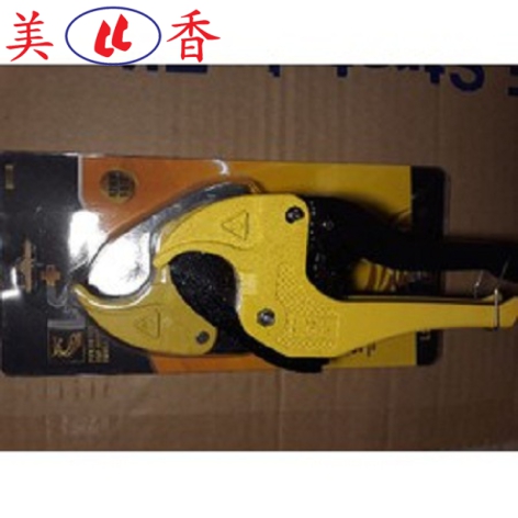 Kéo cắt ống LS 42mm