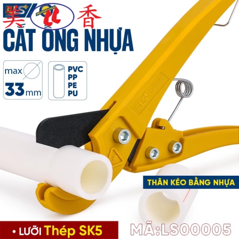 Kéo Cắt Ống Nước LS+