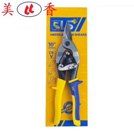 Kéo Cắt Thiếc Thẳng LS+