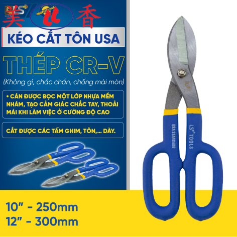 Kéo Cắt Tôn USA LS+