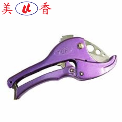 Kéo Cắt Ống 42mm Cao Cấp Tím TOP