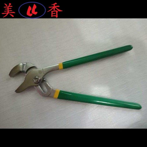 Kiềm mỏ quạ 10