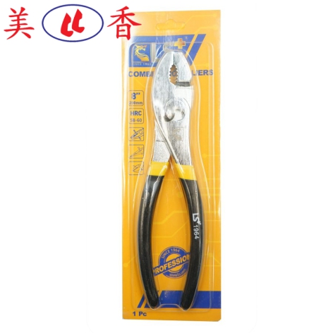 Kìm 2 Lỗ LS+