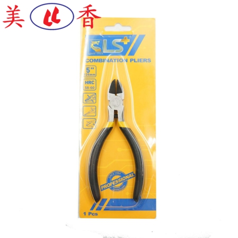 Kìm Cắt 5" LS+