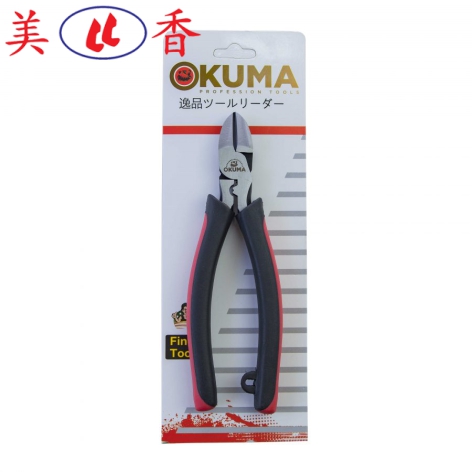 Kìm Cắt Cao Cấp OKUMA 