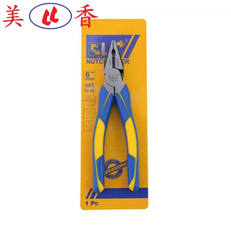 Kìm Điện Cao Cấp Nhật LS+