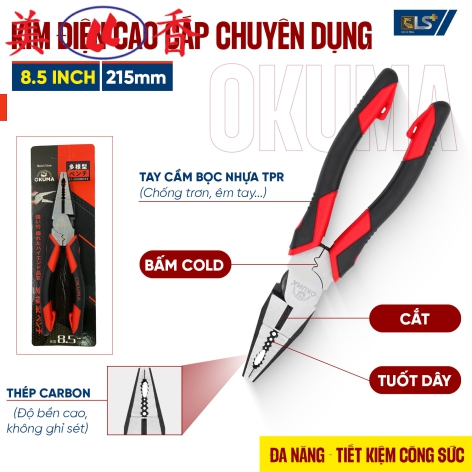 Kìm Điện Đa Năng Cao Cấp Okuma