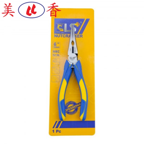 Kìm Nhọn Cao Cấp Nhật LS+