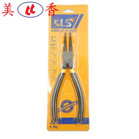 Kìm Phe (Thẳng Ra - Thẳng Vô) LS+