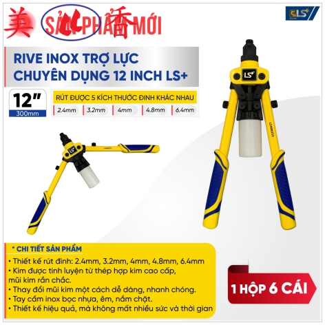 Kìm Rive Inox Trợ LựC 12″ LS+
